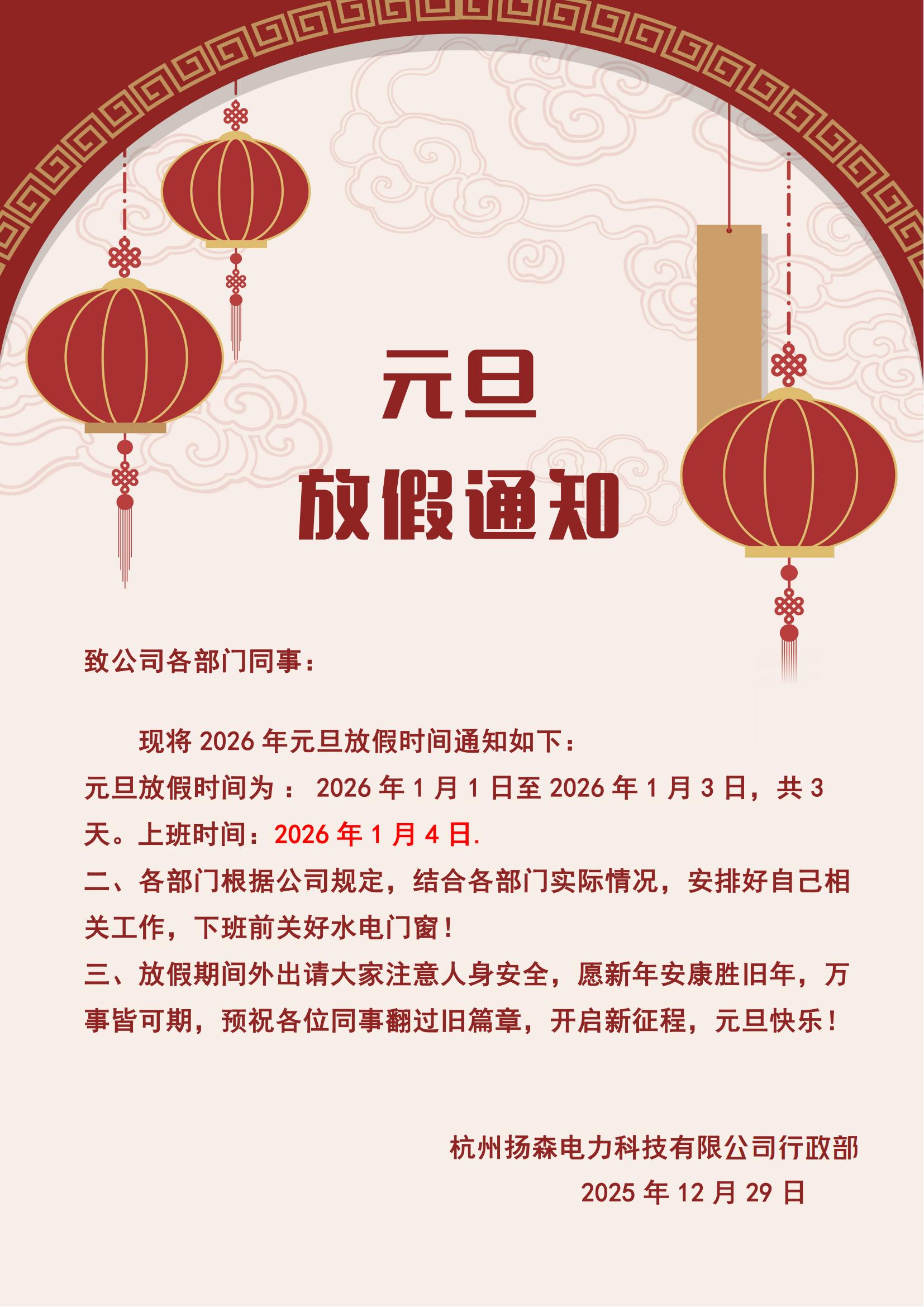 6b86e18bfc97648ad073f6be05e7b815.jpg